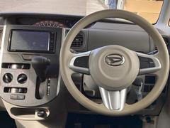 ��ˤʤ��ശ�ФΥ��ƥ���󥰤Ǥ�������꿴�ϡ��ǥ���������������ˤ�����ä������ƥ�Ǥ� 3