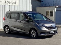 �̣ţĥإåɥ饤�Ȥ��������Ƥ��ޤ����̣ţĥإåɥ饤�ȤϤȤƤ����뤯����������������Ԥ�������¿��Ǥ��������ȥ饤�ȥ���ȥ������դ��Ǽ��Ϥ����뤵�˱����Ƽ�ư���������������ޤ��� 7