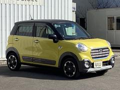 �̣ţĥإåɥ饤�Ȥ��������Ƥ��ޤ����̣ţĥإåɥ饤�ȤϤȤƤ����뤯����������������Ԥ�������¿��Ǥ��������ȥ饤�ȥ���ȥ������դ��Ǽ��Ϥ����뤵�˱����Ƽ�ư���������������ޤ��� 7