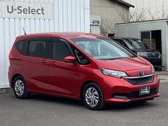 �̣ţĥإåɥ饤�Ȥ��������Ƥ��ޤ����̣ţĥإåɥ饤�ȤϤȤƤ����뤯����������������Ԥ�������¿��Ǥ��������ȥ饤�ȥ���ȥ������դ��Ǽ��Ϥ����뤵�˱����Ƽ�ư���������������ޤ��� 7