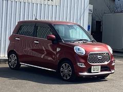 �ڣ̣ţĥإåɥ饤�ȡۤ���������Ƥ��ޤ���������Ի��䱫���������뤯������������Ȥ餹���Ȥ�����ޤ����и��֤���⸫���䤹���Τ������ܶ���Τ餻�뤳�Ȥ����ޤ��� 7