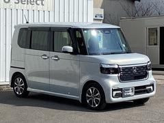 �̣ţĥإåɥ饤�Ȥ��������Ƥ��ޤ����̣ţĥإåɥ饤�ȤϤȤƤ����뤯����������������Ԥ�������¿��Ǥ��������ȥ饤�ȥ���ȥ������դ��Ǽ��Ϥ����뤵�˱����Ƽ�ư���������������ޤ��� 7