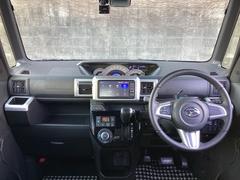 �ե���ȥ��饹���礭�����磻�ɤʻ볦�Ǳ�ž�⤷�䤹���ʤ�褦�����ꤵ��Ƥ��ޤ��� 2