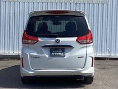 ������ҥۥ����ӥ�ƥ��彣�ϡ��������»�ݣ��Ҥ�»���ݸ����ʤ��顩�����ͤΥˡ����˹�ä��ݸ�����Ƥ������ޤ��� 7