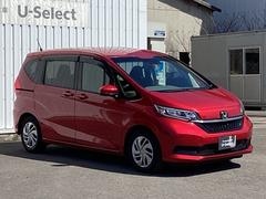 �̣ţĥإåɥ饤�Ȥ��������Ƥ��ޤ����̣ţĥإåɥ饤�ȤϤȤƤ����뤯����������������Ԥ�������¿��Ǥ��������ȥ饤�ȥ���ȥ������դ��Ǽ��Ϥ����뤵�˱����Ƽ�ư���������������ޤ��� 5