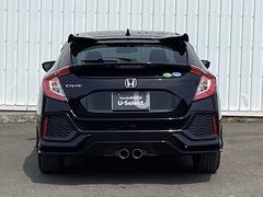 ������ҥۥ����ӥ�ƥ��彣�ϡ��������»�ݣ��Ҥ�»���ݸ����ʤ��顩�����ͤΥˡ����˹�ä��ݸ�����Ƥ������ޤ��� 7