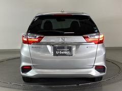 �ȣϣΣģ��ϥ��֥�åɤ������μ����ä������ӥ������åդ���Ǽ���������������������Ϥ��פ��ޤ��Τǡ����¿����������� 7