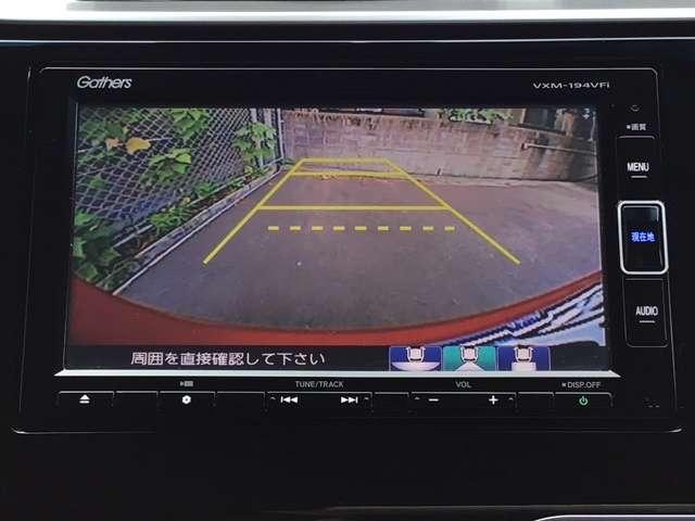 Fパッケージ コンフォートエディション 純正メモリーナビ L(12枚目)