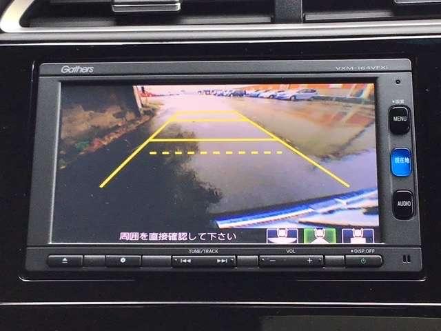 ハイブリッドXスタイルエディション 純正メモリーナビ LEDライト リヤカメラ(12枚目)