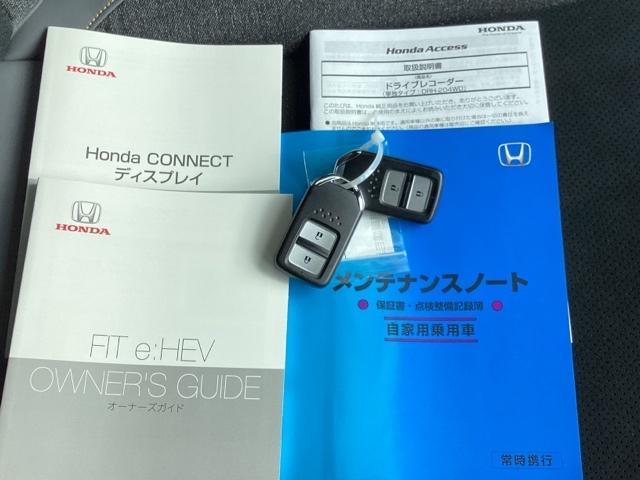 ｅ：ＨＥＶＲＳ　純正メモリーナビリヤカメラ　ＬＥＤヘッドライト　ドラレコ　バックカメラ　ワンオーナー車　スマートキー　禁煙　ＵＳＢ　アイドリングストップ　オートクルーズコントロール　フルセグＴＶ　フルオートエアコン(18枚目)