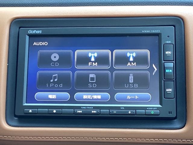 ヴェゼル ハイブリッドＺ・ホンダセンシング　純正メモリーナビリヤカメラ　ＵＳＢ入力　衝突軽減Ｂ　スマ－トキ－　シ－トヒ－タ－　Ｒカメ　アイドリングＳ　カーテンエアバック　横滑り防止　ＡＡＣ　ＬＥＤライト　ＥＴＣ装備　パワステ　キーレス　ＡＢＳ（10枚目）