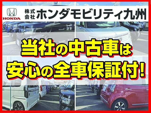 ステップワゴン Ｇホンダセンシング　ホンダ純正ナビ　リヤカメラ　フルセグ　地デジ　Ｒカメラ　ウォークスルー　アクティブクルーズコントロール　パワーウインドウ　ＴＶナビ　ＬＥＤヘッドライト　アイスト　ＡＢＳ　スマ－トキ－　ＵＳＢ　ＶＳＡ（47枚目）