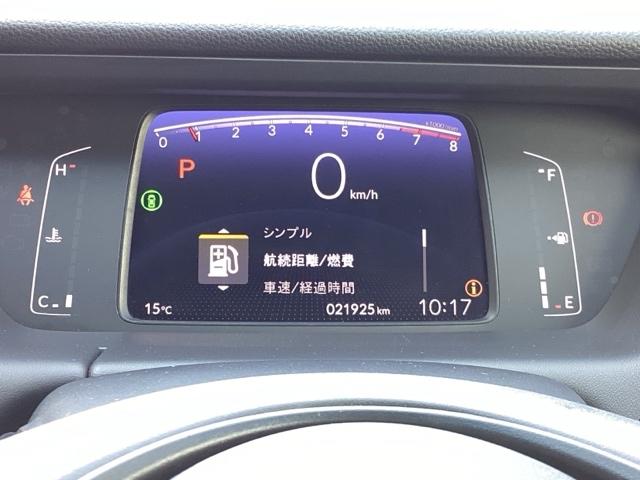 フィット ホーム　純正メモリーナビＬＥＤライト　助手席エアバッグ　ワンオーナー車　踏み間違い防止　ＥＴＣ車載器　地デジ　ＤＶＤ　Ｂカメラ　サイドエアバック　禁煙車　スマートキー　パワーウインドウ　盗難防止装置　クルコン（29枚目）