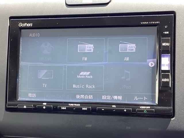 フリード＋ハイブリッド ハイブリッドＧ・ホンダセンシング　純正メモリーナビＬＥＤライト　セキュリティ　Ａストップ　両側自動ドア　ＤＶＤ再生可能　キーフリー　Ｂカメ　オートエアコン　地デジ　クルーズコントロール　スマートキー　パワーウィンドウ　ＥＴＣ　ＡＢＳ（11枚目）