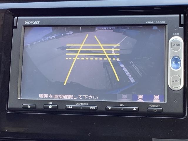 Ｎ－ＷＧＮ Ｇ・スタイリッシュパッケージ　純正メモリーナビＨＩＤライト　盗難警報装置　ＥＴＣ付き　横滑り防止　ナビＴＶ　オートエアコン　プッシュスタートスマートキー　クルーズコントロール　ＤＶＤ　ワンセグ　ベンチシート　ＡＢＳ　エアバッグ（12枚目）