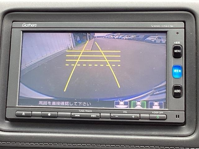 ヴェゼル ハイブリッドＸ・ホンダセンシング　純正メモリーナビＬＥＤライト　横滑り　Ａクルーズ　Ｒカメラ　スマキー　オートエアコン　ＬＥＤヘッドランプ　ＥＴＣ車載器　カーテンエアバッグ　ＡＢＳ付　ＵＳＢ接続　Ｗエアバッグ　アイドリングストップ（12枚目）