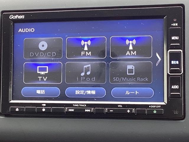 フリード＋ハイブリッド ハイブリッド・クロスター　純正メモリーナビＬＥＤライト　ＵＳＢ接続　両側電動スライドドア　リアカメラ　ＬＥＤヘッドライト　ワンオーナー　衝突軽減ブレーキ　シートヒーター　サイドＳＲＳ　禁煙車　フルセグ　ＥＴＣ　横滑り防止装置（11枚目）