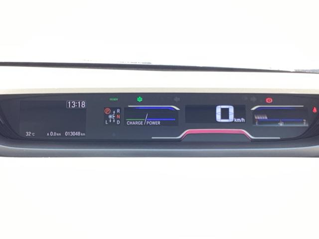 フリード＋ハイブリッド ハイブリッドＧ　純正メモリーナビＬＥＤライト　ＵＳＢ　横滑り防止装置　カーテンエアバック　バックモニター　オートクルーズコントロール　フルセグテレビ　両側自動ドア　ドライブレコーダー　スマ－トキ－　シートヒーター（35枚目）