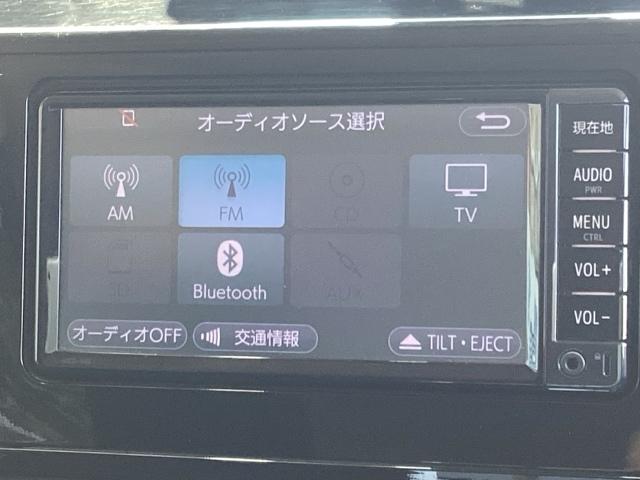 ルーミー カスタムＧ－Ｔ　純正メモリーナビＬＥＤライト　コーナーソナー　両側自動ドア　ターボ車　スマキー　アクティブクルーズコントロール　Ｂカメラ　キーフリー　横滑防止　ＥＴＣ　ＴＶナビ　ワンセグＴＶ　オートエアコン　パワステ（11枚目）