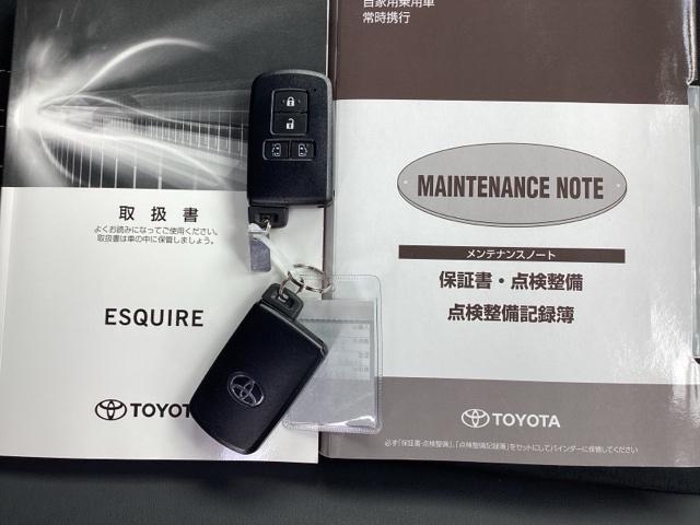 エスクァイア Ｇｉプレミアムパッケージブラックテーラード　ＫＥＮＷＯＯＤ製ナビ　フルセグ視聴　盗難防止システム　衝突軽減システム　ＬＥＤランプ　キーフリー　スマキー　３列　ＤＶＤ再生　アイドリングストップ　オートエアコン　ＥＴＣ　横滑り防止機能　エアバッグ（23枚目）