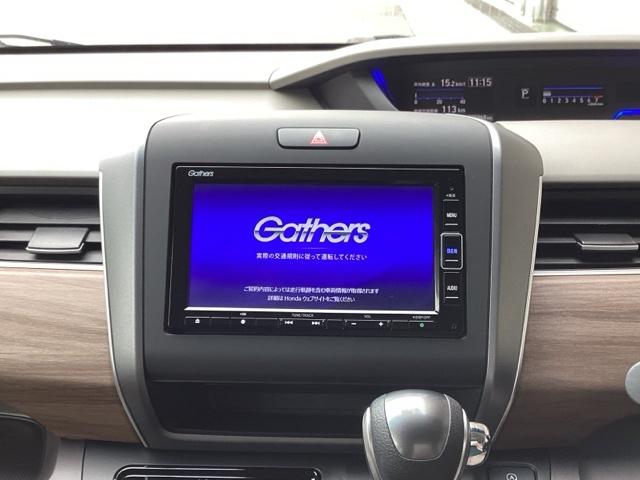 フリード Ｇ・ホンダセンシング　ナビ装着用スペシャルパッケージ＋ＥＴＣ車載器（ナビ連動）　両電動スライドドア　エコアイドル　Ｂモニター　横滑り防止機能　Ｄレコ　セキュリティ　スマ－トキ－　ナビ＆ＴＶ　キーレス　クルーズＣ　ＵＳＢ（27枚目）