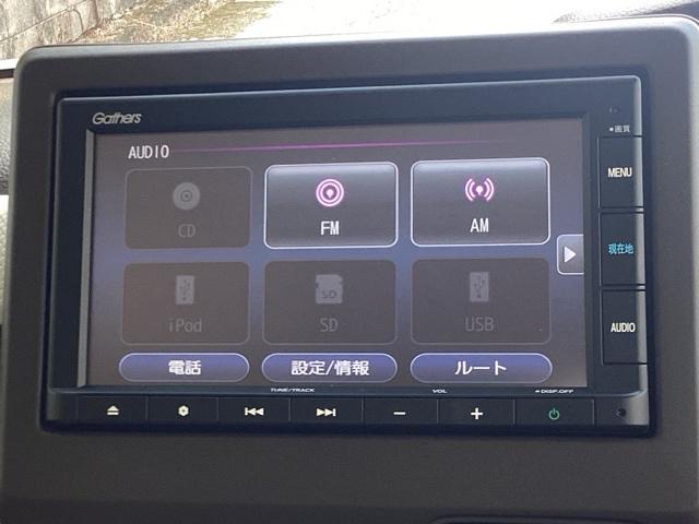 Ｎ－ＢＯＸ Ｌ　純正メモリーナビＬＥＤライト　デュアルエアバッグ　横滑防止　スマキ－　フロントベンチシート　シートＨ　衝突軽減Ｂ　ＡＡＣ　Ｂカメラ　カーテンエアバック　キーレス　ＥＴＣ　運転席エアバック　ＵＳＢ　ＰＳ（11枚目）