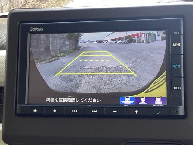 Ｎ－ＢＯＸ Ｌ　純正メモリーナビＬＥＤライト　デュアルエアバッグ　横滑防止　スマキ－　フロントベンチシート　シートＨ　衝突軽減Ｂ　ＡＡＣ　Ｂカメラ　カーテンエアバック　キーレス　ＥＴＣ　運転席エアバック　ＵＳＢ　ＰＳ（12枚目）
