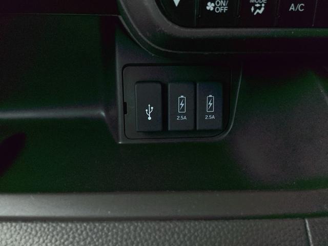 Ｎ－ＢＯＸ Ｇ・Ｌターボホンダセンシング　純正メモリーナビ　運転席＆助手席シートヒーター　イモビライザー　アイドルストップ　バックビューモニター　ターボエンジン　地デジ　スマートキー　ＵＳＢ接続　クルーズコントロール　ＬＥＤ　ＤＶＤ再生（30枚目）