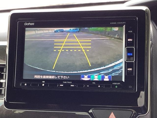 Ｎ－ＢＯＸカスタム Ｇ・Ｌホンダセンシング　プラズマクラスター技術搭載フルオート・エアコンディショナー　地デジＴＶ　整備記録簿　助手席エアバッグ　キーレス　アイドリングＳＴ　セキュリティーアラーム　スマ－トキ－　コーナーセンサ　リアカメラ（12枚目）
