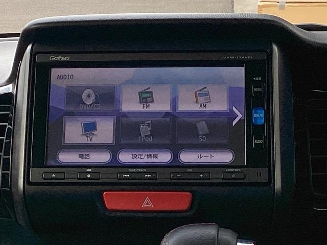 Ｎ－ＢＯＸカスタム ＧターボＳＳパッケージ　ナビ装着用スペシャルパッケージ＋ＥＴＣ車載器（ナビ連動）オートエアコン（プラズマクラスター搭載）　ＥＣＯＮ　Ｂモニター　スマートエントリー　ＶＳＡ　盗難防止システム　ＡＡＣ　ナビＴＶ　パワステ　ＤＶＤ（11枚目）
