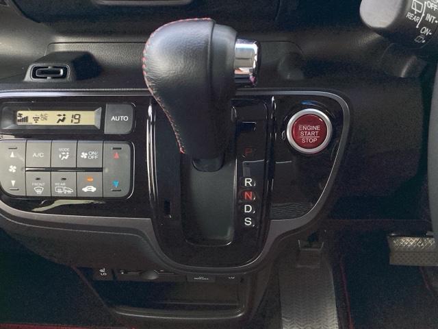 Ｎ－ＢＯＸカスタム ＧターボＳＳパッケージ　ナビ装着用スペシャルパッケージ＋ＥＴＣ車載器（ナビ連動）オートエアコン（プラズマクラスター搭載）　ＥＣＯＮ　Ｂモニター　スマートエントリー　ＶＳＡ　盗難防止システム　ＡＡＣ　ナビＴＶ　パワステ　ＤＶＤ（13枚目）