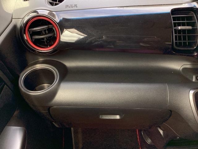 Ｎ－ＢＯＸカスタム ＧターボＳＳパッケージ　ナビ装着用スペシャルパッケージ＋ＥＴＣ車載器（ナビ連動）オートエアコン（プラズマクラスター搭載）　ＥＣＯＮ　Ｂモニター　スマートエントリー　ＶＳＡ　盗難防止システム　ＡＡＣ　ナビＴＶ　パワステ　ＤＶＤ（43枚目）