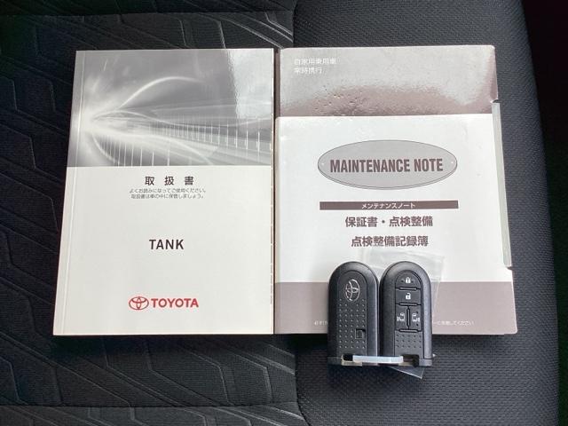 タンク カスタムＧ－Ｔ　スマキ－　地上デジタル　ターボ車　Ｃソナー　両側電動ドア　ＬＥＤヘッドライト　クルコン　リアカメラ　横滑り防止装置　ＥＴＣ　キーレス　ドライブレコーダー　ＴＶナビ　オートエアコン（19枚目）