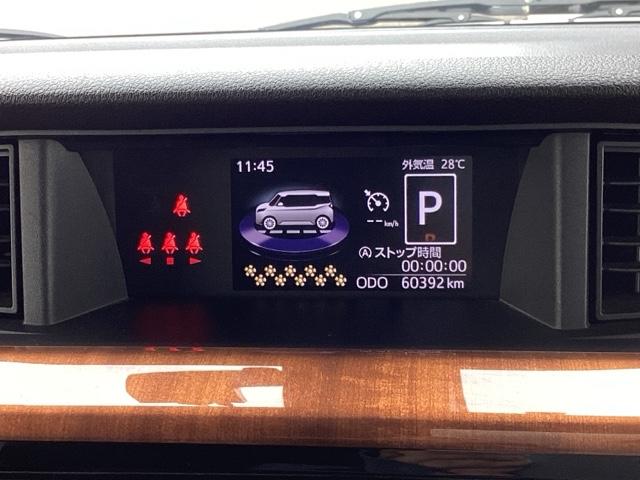 タンク カスタムＧ－Ｔ　スマキ－　地上デジタル　ターボ車　Ｃソナー　両側電動ドア　ＬＥＤヘッドライト　クルコン　リアカメラ　横滑り防止装置　ＥＴＣ　キーレス　ドライブレコーダー　ＴＶナビ　オートエアコン（21枚目）