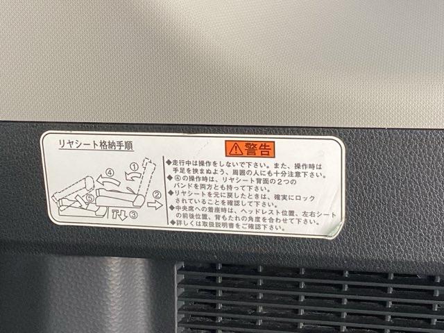 タンク カスタムＧ－Ｔ　スマキ－　地上デジタル　ターボ車　Ｃソナー　両側電動ドア　ＬＥＤヘッドライト　クルコン　リアカメラ　横滑り防止装置　ＥＴＣ　キーレス　ドライブレコーダー　ＴＶナビ　オートエアコン（38枚目）