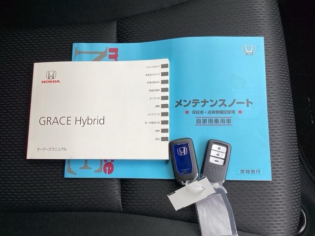 グレイス ハイブリッドＬＸ・ホンダセンシング　ナビ装着用スペシャルパッケージ＋ＥＴＣ車載器（ナビゲーション連動）ＬＥＤヘッドライト（インラインタイプ）（ハイ／ロービーム、オートレベリング機構付）　ＬＥＤライト　リアカメラ　ＵＳＢ　横滑り防止（19枚目）