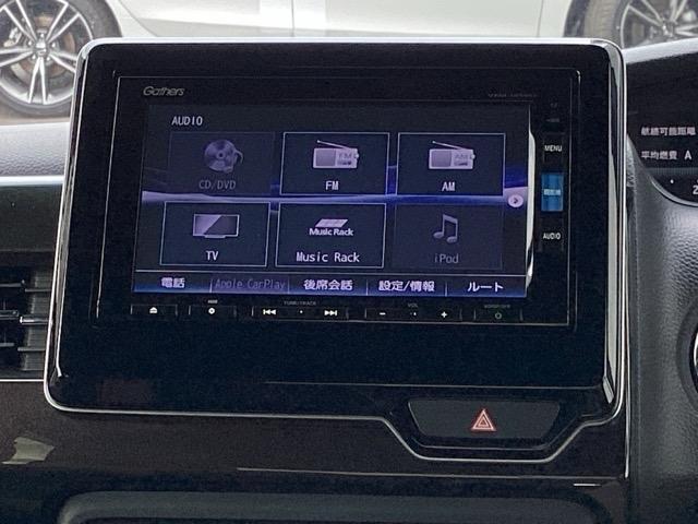 Ｎ－ＢＯＸ Ｇ・Ｌターボホンダセンシング　ＥＴＣ／純正ナビ／バックモニター　イモビライザー　アイドルストップ　バックビューモニター　ターボエンジン　サイドカーテンエアバック　地デジ　スマートキー　クルーズコントロール　ＬＥＤ　ＤＶＤ再生（11枚目）