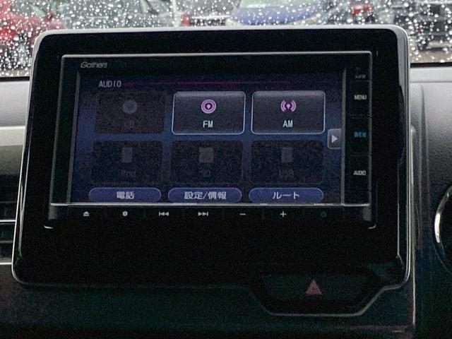 Ｎ－ＷＧＮカスタム Ｌホンダセンシング　ＥＴＣ／純正ナビ／ホンダセンシング／バックモニター　クリソナ　ＥＴＣ付き　ＥＣＯＮ　整備記録簿　スマ－トキ－　エアコン　バックカメラ　ＬＥＤヘッド　オートクルーズ　ＵＳＢ接続　サイドエアバッグ　ＡＢＳ（11枚目）