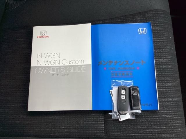 Ｎ－ＷＧＮカスタム Ｌホンダセンシング　ＥＴＣ／純正ナビ／ホンダセンシング／バックモニター　クリソナ　ＥＴＣ付き　ＥＣＯＮ　整備記録簿　スマ－トキ－　エアコン　バックカメラ　ＬＥＤヘッド　オートクルーズ　ＵＳＢ接続　サイドエアバッグ　ＡＢＳ（19枚目）
