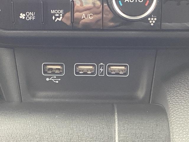 Ｎ－ＷＧＮカスタム Ｌホンダセンシング　ＥＴＣ／純正ナビ／ホンダセンシング／バックモニター　クリソナ　ＥＴＣ付き　ＥＣＯＮ　整備記録簿　スマ－トキ－　エアコン　バックカメラ　ＬＥＤヘッド　オートクルーズ　ＵＳＢ接続　サイドエアバッグ　ＡＢＳ（23枚目）