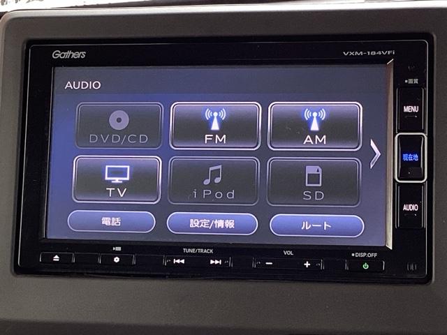 Ｎ－ＢＯＸ Ｇ・Ｌターボホンダセンシング　ＥＴＣ／純正ナビ／バックモニター　イモビライザー　アイドルストップ　バックビューモニター　ターボエンジン　サイドカーテンエアバック　地デジ　スマートキー　ＵＳＢ接続　クルーズコントロール　ＬＥＤ（11枚目）
