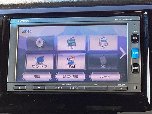Ｎ－ＷＧＮカスタム Ｇ・Ｌパッケージ　ナビ装着用スペシャルパッケージ　横滑り防止システム　カーテンエアバッグ　スマートキー＆プッシュスタート　ナビＴＶ　記録簿　ベンチシ－ト　ＵＳＢ　バックモニター　ＥＴＣ車載器　盗難防止システム　クルコン（11枚目）