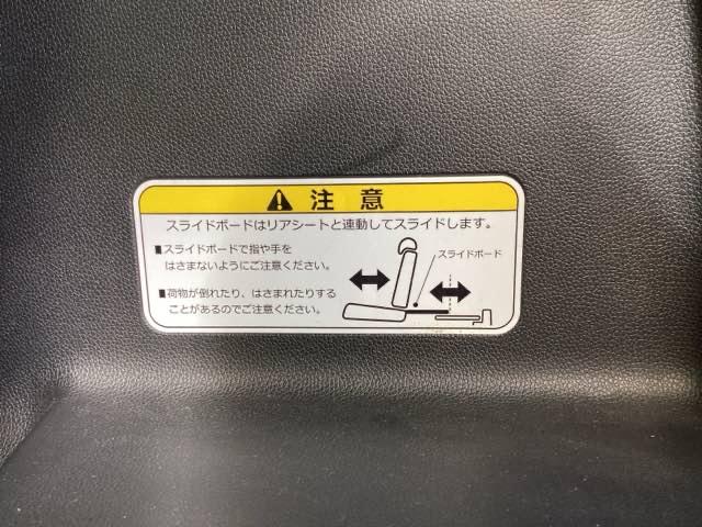 Ｎ－ＷＧＮカスタム Ｇ・Ｌパッケージ　ナビ装着用スペシャルパッケージ　横滑り防止システム　カーテンエアバッグ　スマートキー＆プッシュスタート　ナビＴＶ　記録簿　ベンチシ－ト　ＵＳＢ　バックモニター　ＥＴＣ車載器　盗難防止システム　クルコン（39枚目）
