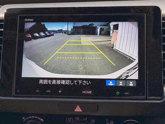フィット ｅ：ＨＥＶホーム　ＬＥＤヘッドライト　クリソナ　助手席エアバッグ　運転席エアバッグ　１オナ　アイドリングストップ　ＬＥＤライト　ＵＳＢ接続　バックカメラ　ＡＢＳ　サイドエアバッグ　オートクルーズコントロール　キーレス（11枚目）
