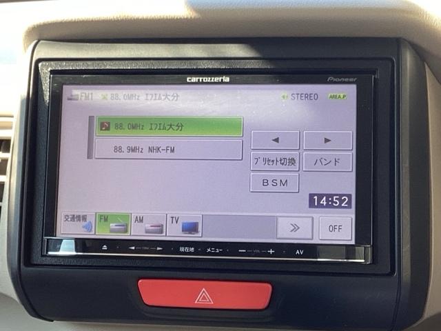 Ｎ－ＢＯＸ Ｇ　フルオート・エアコンディショナーアイドリングストップシステム　スマキ－　ＡＵＴＯエアコン　バックモニタ－　イモビライザー　フロントベンチシート　ＷエアＢ　ナビＴＶ　両面スライドドア　エアＢ　ＰＷ（11枚目）