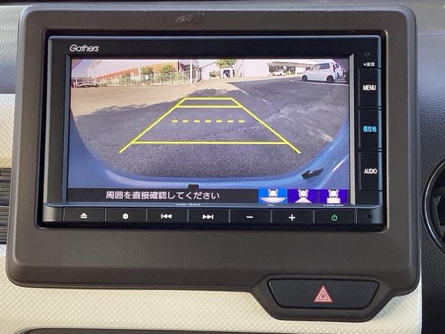 N-WGN Lホンダセンシング プラズマクラスター技術搭載フルオート・エアコンディショナー運転席シートヒーター ETC装備 Bモニタ LEDランプ 横滑り防止機能 USBポート セキュリティアラーム キーフリー スマートキー 記録簿(12枚目)