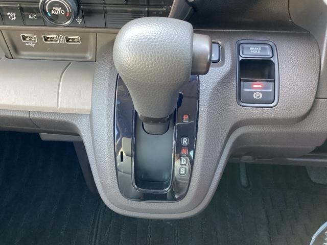 N-WGN Lホンダセンシング プラズマクラスター技術搭載フルオート・エアコンディショナー運転席シートヒーター ETC装備 Bモニタ LEDランプ 横滑り防止機能 USBポート セキュリティアラーム キーフリー スマートキー 記録簿(15枚目)