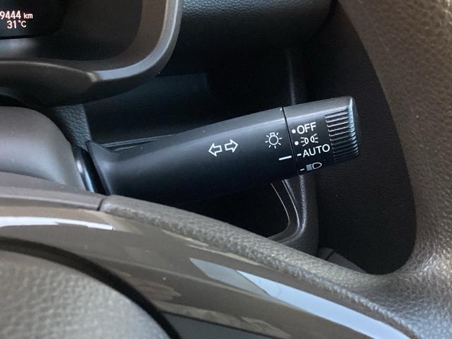 N-WGN Lホンダセンシング プラズマクラスター技術搭載フルオート・エアコンディショナー運転席シートヒーター ETC装備 Bモニタ LEDランプ 横滑り防止機能 USBポート セキュリティアラーム キーフリー スマートキー 記録簿(37枚目)