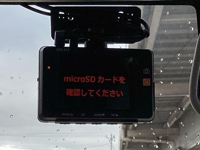 ジムニー XC バックモニター/メモリーナビ バックカメ Wエアバッグ 地デジフルセグTV AUTOエアコン パワーウィンドゥ ナビTV スマキー アクティブクルーズコントロール 横滑防止 運転席エアバッグ PS(13枚目)