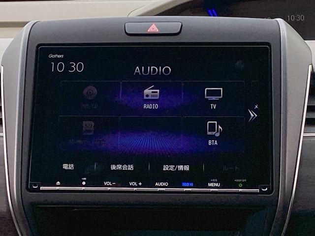 フリードハイブリッド ハイブリッド・ＥＸ　地デジフルセグＴＶ　シ－トヒ－タ－　整備記録簿　リヤカメラ　ＬＥＤライト　フルオートエアコン　ＡＢＳ　ＤＶＤ再生可　ウォークスルー　サイドエアバッグ　キーフリー　ナビ＆ＴＶ　アイドリングストップ（11枚目）